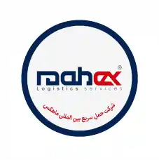- چگونگی ارسال کالا - دوربین مداربسته نابغه